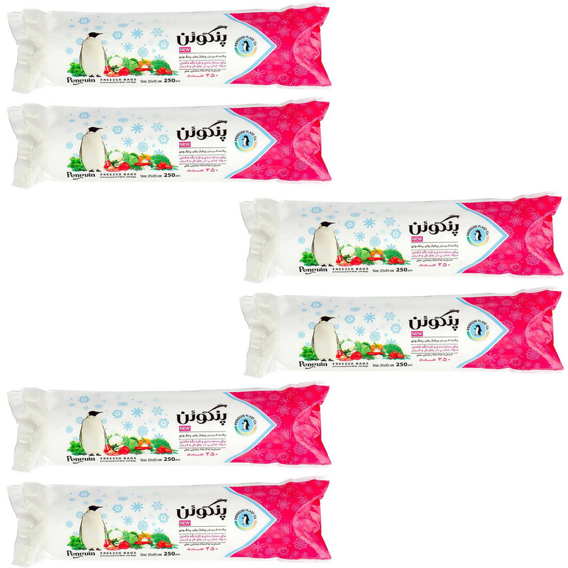 کیسه فریزر پنگوئن مدل Pingo2 شش بسته 250 عددی