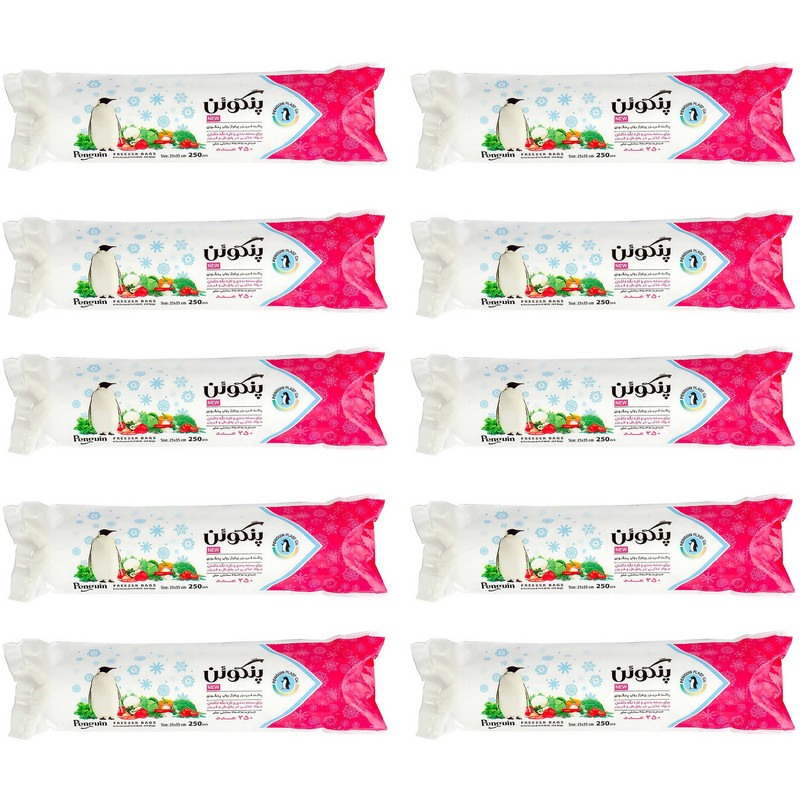 کیسه فریزر پنگوئن مدل Pingo2 ده بسته 250 عددی