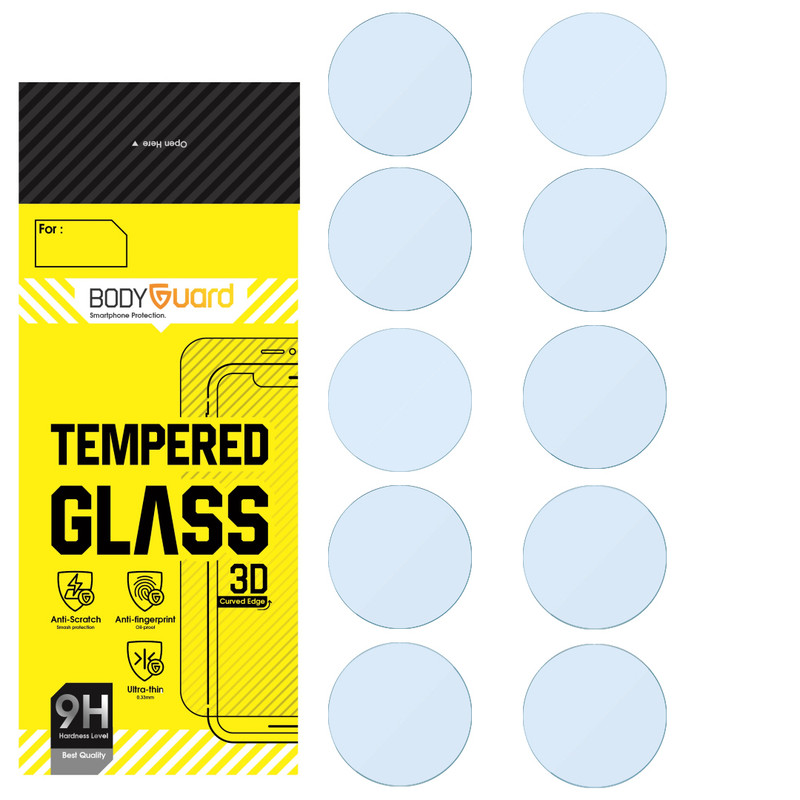 محافظ صفحه نمایش شیشه ای بادیگارد مدل GW مناسب برای ساعت هوشمند سامسونگ Galaxy Watch 7 44 mm بسته 10 عددی