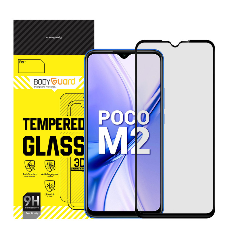 محافظ صفحه نمایش مات بادیگارد مدل MX مناسب برای گوشی موبایل شیائومی Poco M2