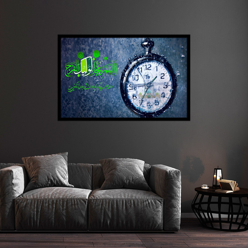 تابلو بکلیت طرح تصویر مذهبی امام زمان (عج) مدل B-bu2453