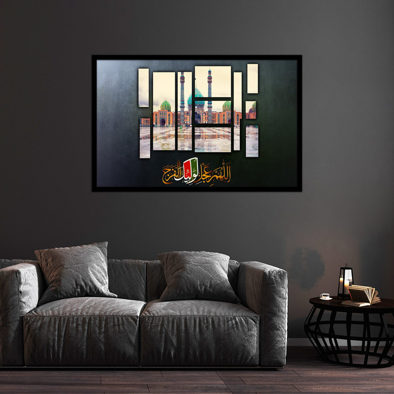 تابلو بکلیت طرح تصویر مذهبی امام زمان (عج) مدل B-bu2469