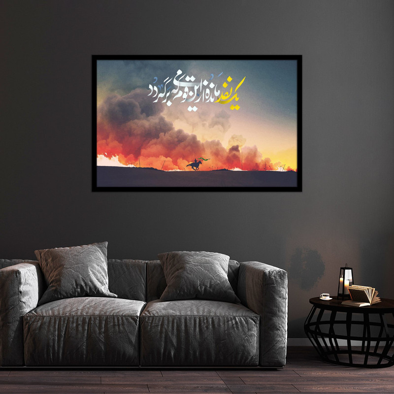 تابلو بکلیت طرح تصویر مذهبی امام زمان (عج) مدل B-bu2470