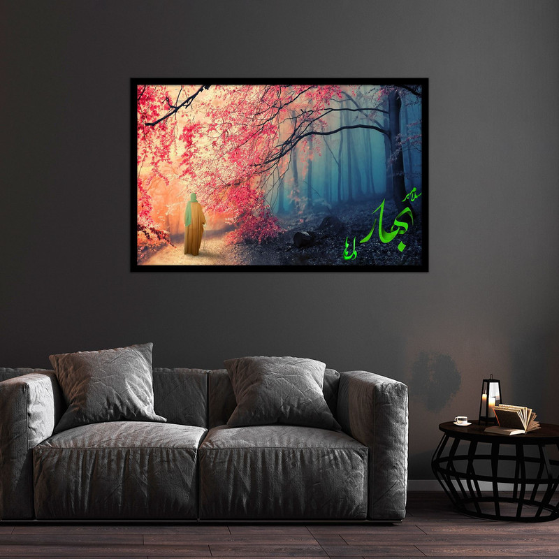 تابلو بکلیت طرح تصویر مذهبی امام زمان (عج) مدل B-bu2485