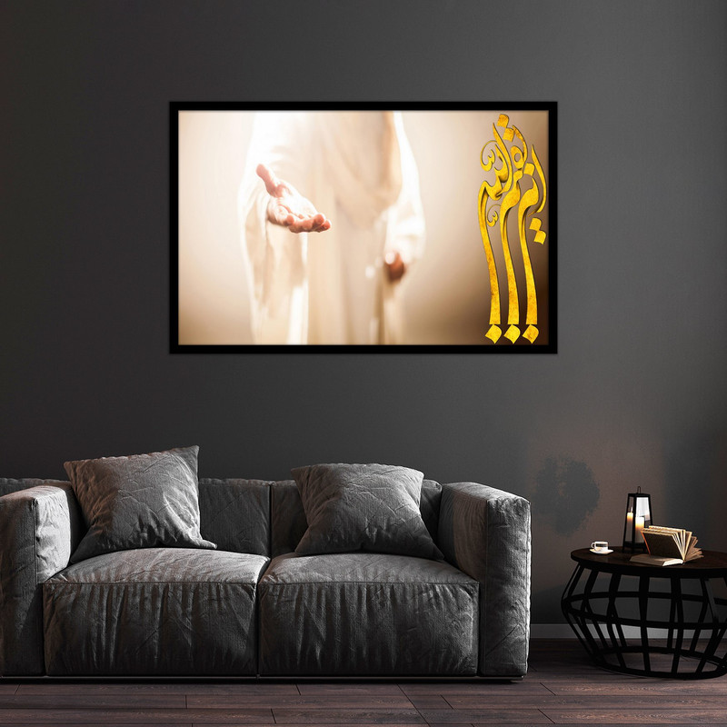 تابلو بکلیت طرح تصویر مذهبی امام زمان (ع) مدل  B-bu2466