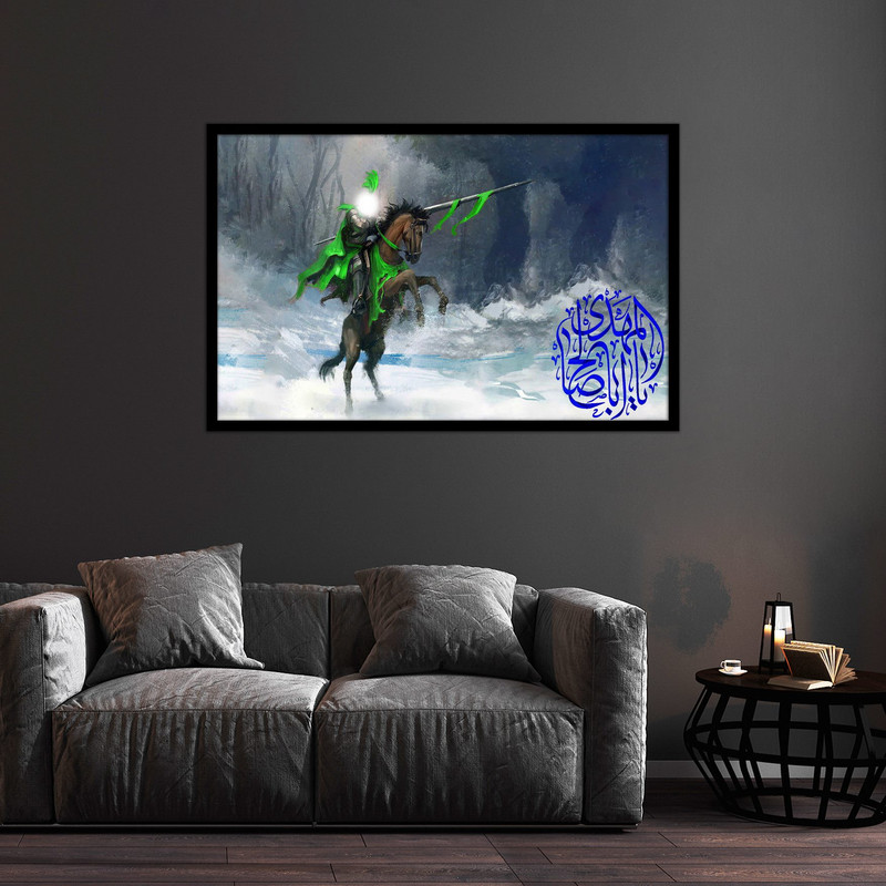 تابلو بکلیت طرح تصویر مذهبی امام زمان (عج) مدل B-bu2461