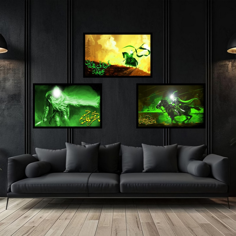 تابلو بکلیت طرح تصویر مذهبی امام زمان (عج) مدل B-bu3743 مجموعه 3 عددی