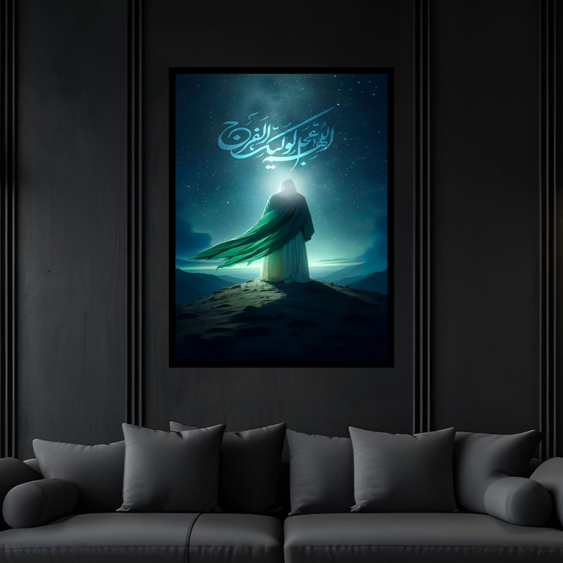 تابلو بکلیت طرح مذهبی امام زمان (عج) مدل B-bu7361 فریم مشکی