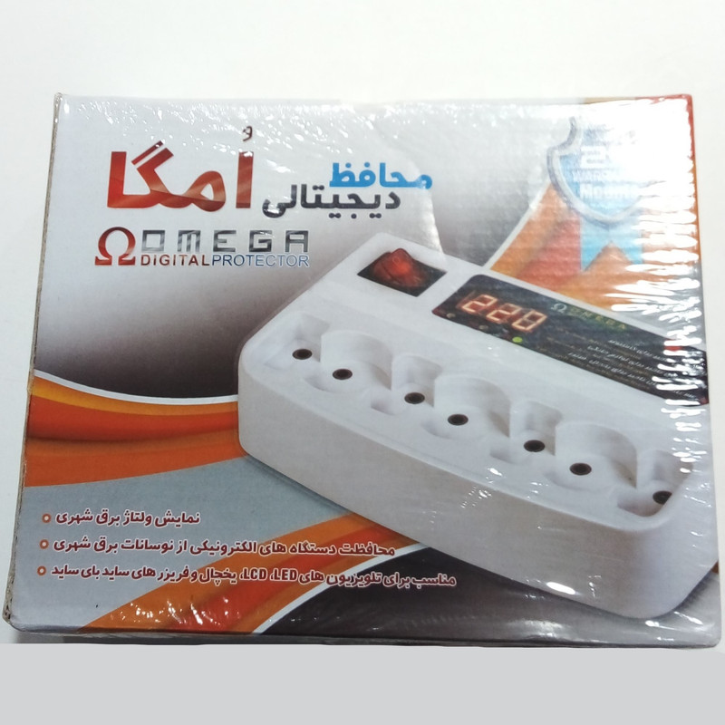 محافظ ولتاژ امگا مدل 7 خانه