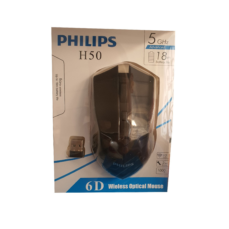 ماوس بی سیم فیلیپس مدل P-H50
