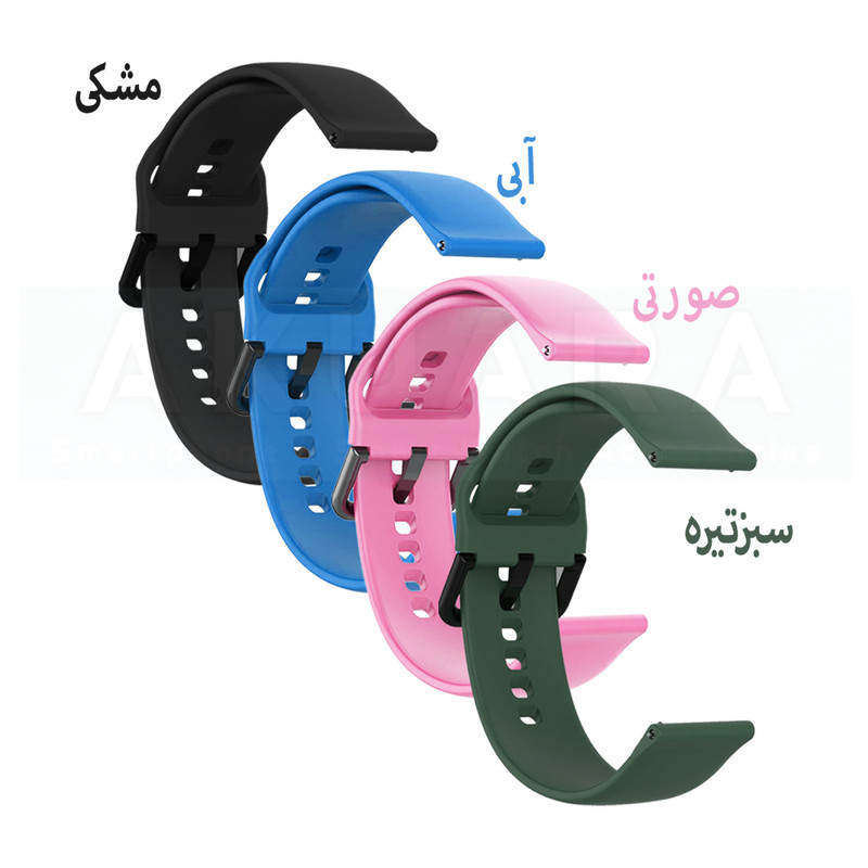 بند آکوآرا مدل Silicone SG AK مناسب برای ساعت هوشمند سامسونگ 22 میلی متری Galaxy Watch Gear S2 Classic / Gear S3 / Gear Sport