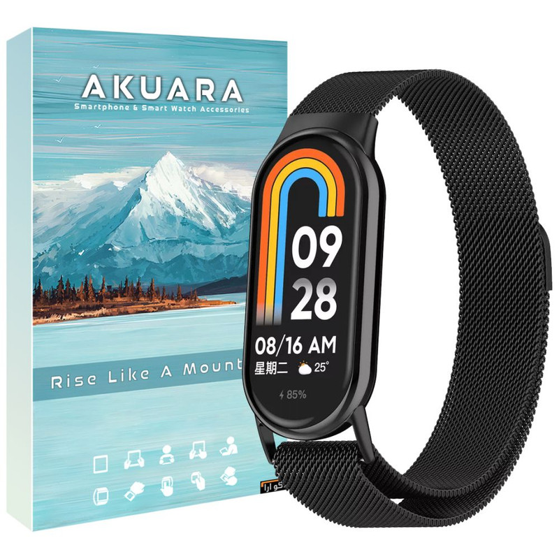 بند آکوآرا مدل Milanese مناسب برای ساعت هوشمند شیائومی Mi Band 8