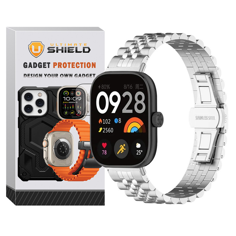 بند آلتیمیت شیلد مدل 5Row SPC مناسب برای ساعت هوشمند شیائومی Redmi Watch 5 41mm