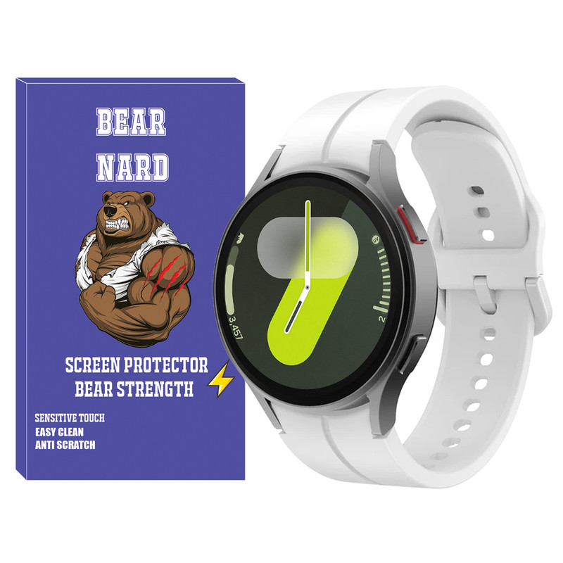 بند برنارد مدل Silic ORG BR مناسب برای ساعت هوشمند سامسونگ Galaxy Watch FE