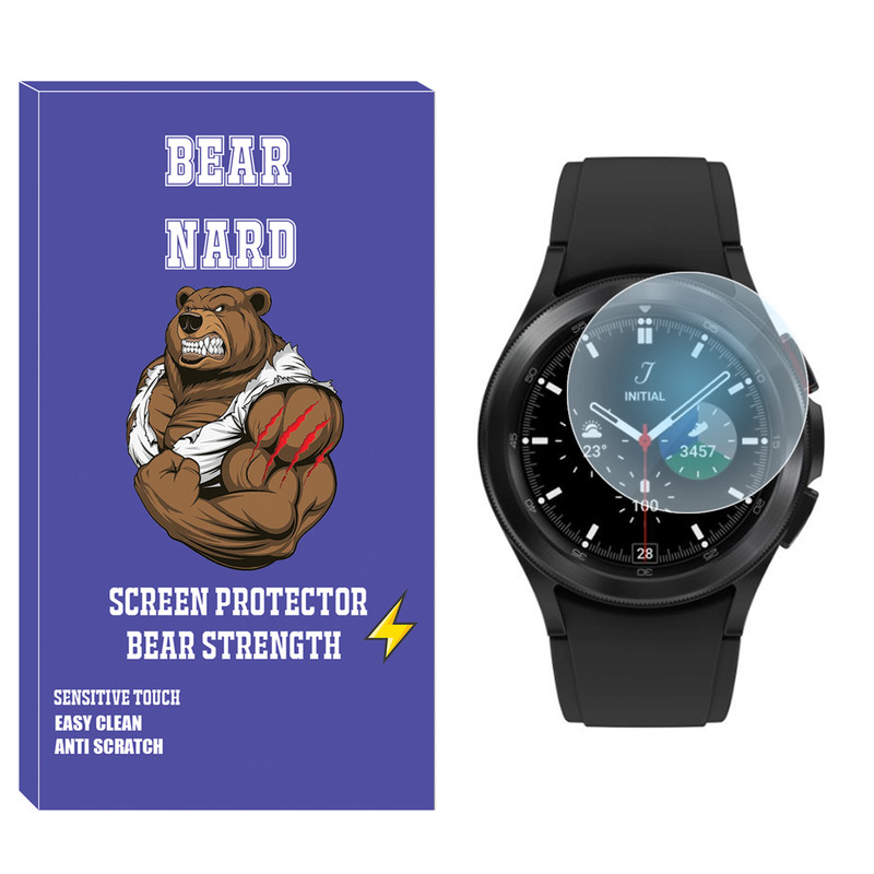 محافظ صفحه نمایش شیشه‌ای برنارد مدل SH-BR مناسب برای ساعت هوشمند سامسونگ Galaxy Watch 4 Classic 42mm