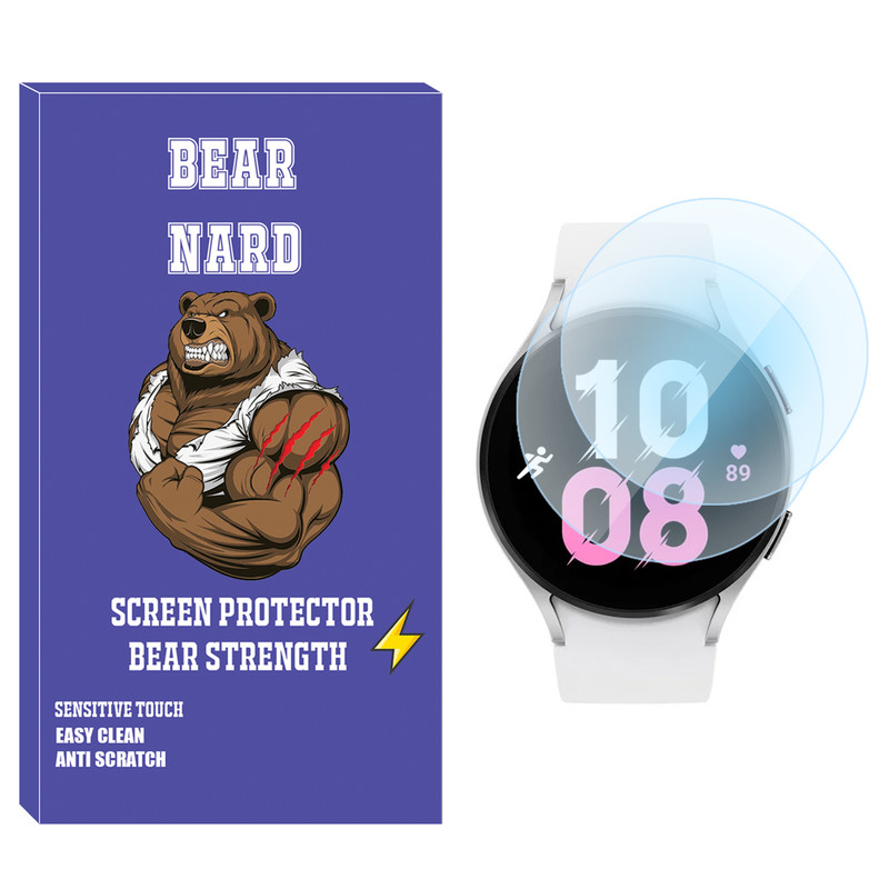 محافظ صفحه نمایش شیشه‌ای برنارد مدل SH-BR مناسب برای ساعت هوشمند سامسونگ Galaxy Watch 5 44mm بسته دو عددی