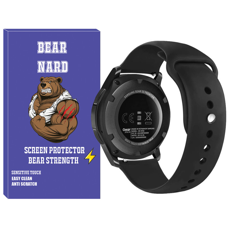 بند برنارد مدل SIC-BR مناسب برای ساعت هوشمند سامسونگ Galaxy Watch 5 40mm / Watch 5 44mm / Watch 5 Pro 45mm