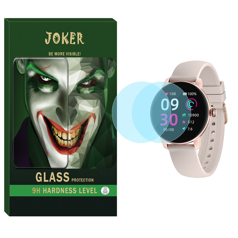 محافظ صفحه نمایش نانو جوکر مدل NJK مناسب برای ساعت هوشمند شیائومی Kieslect L11 Pro بسته دو عددی
