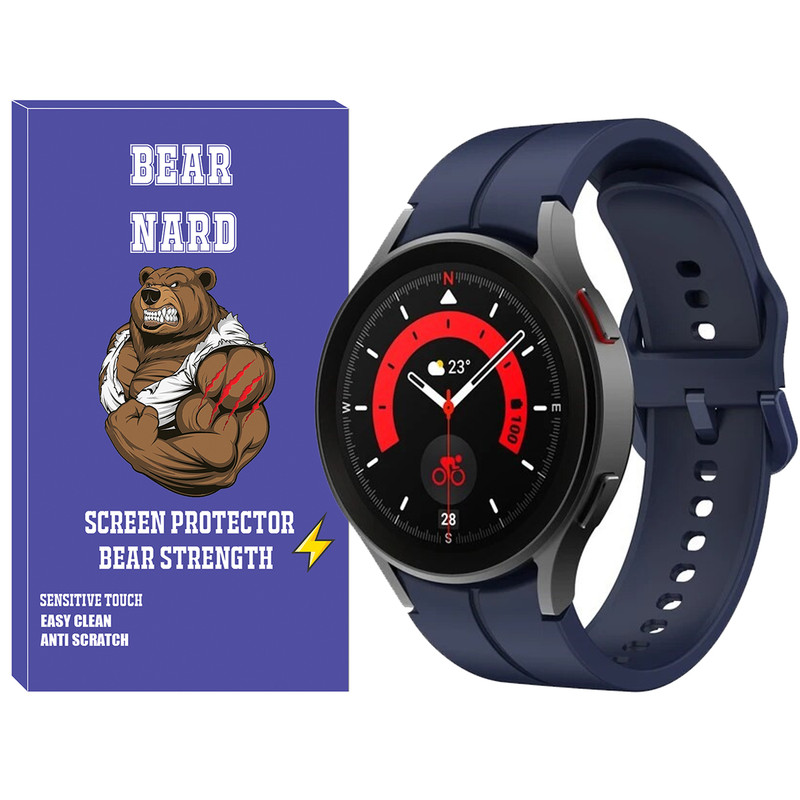 بند برنارد مدل Silic-ORG-BR مناسب برای ساعت هوشمند سامسونگ Galaxy Watch 4 Classic 42mm / Watch 4 Classic 46mm