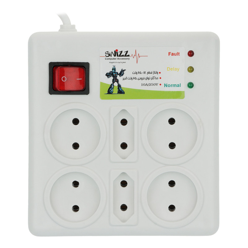 محافظ الکترونیکی سویز مدل SWP-1983