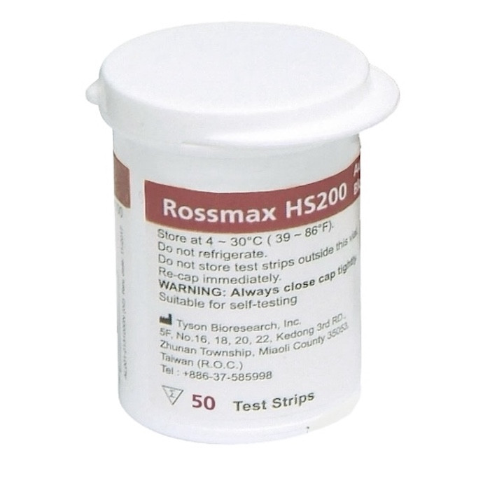 نوار تست قند خون رزمکس مدل HS200 بسته 50 عددی