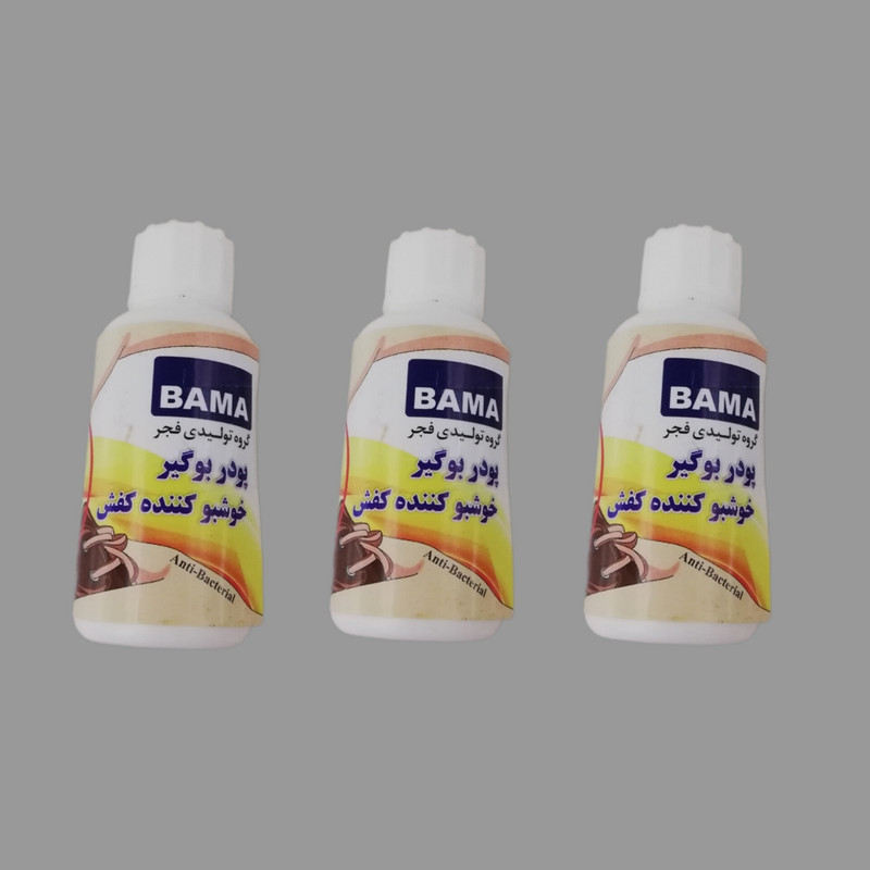پودر بوگیر کفش باما مدل BAMA مجموعه 3 عددی 