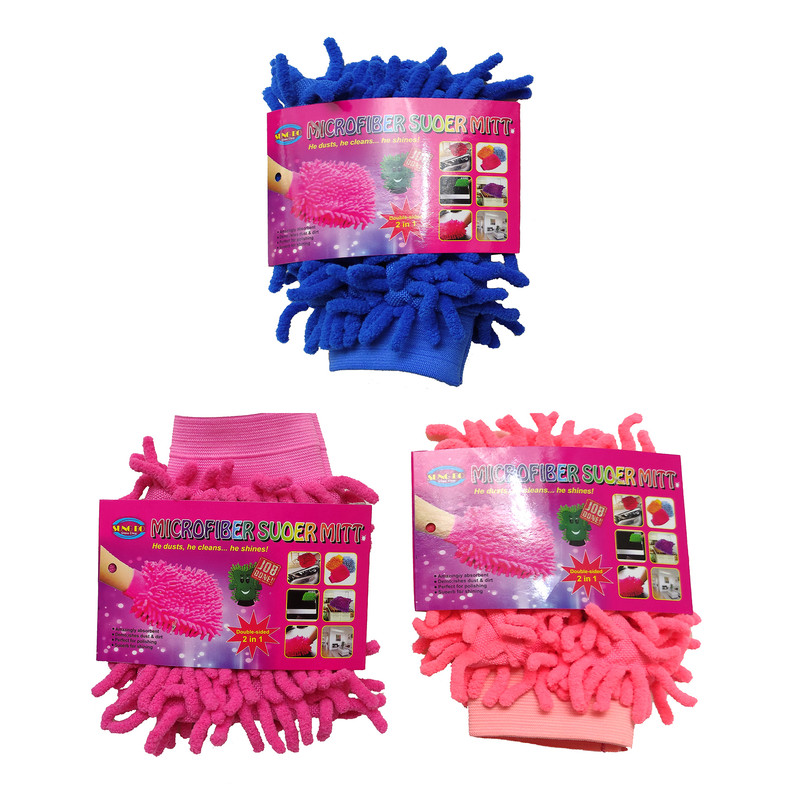 دستکش نظافت مدل ماکارونی مجموعه 3 عددی