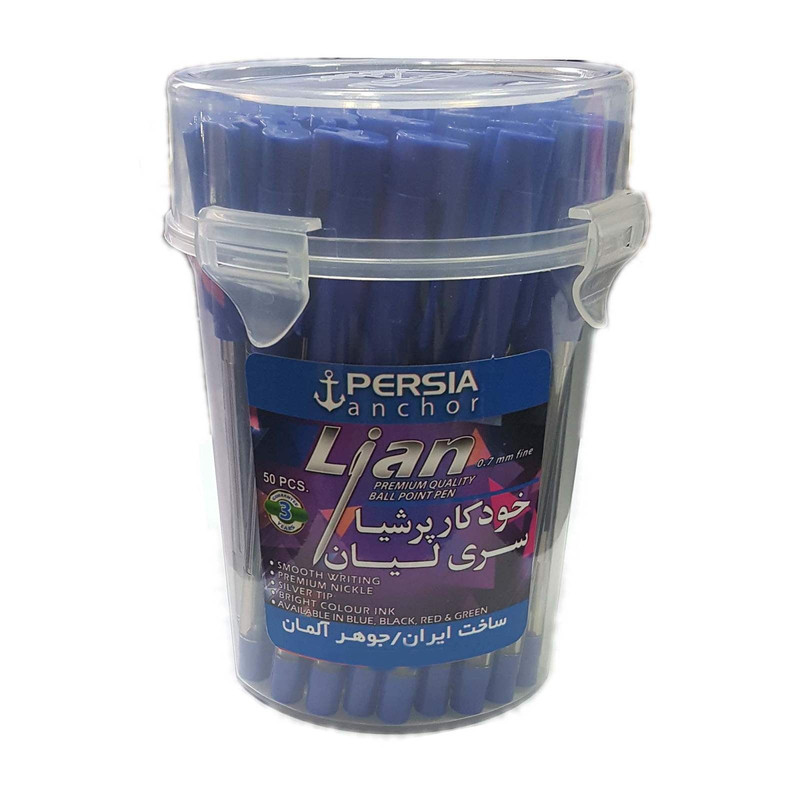 خودکار پرشیا مدل لیان با نوک 0.7 میلی متر بسته 50 عددی