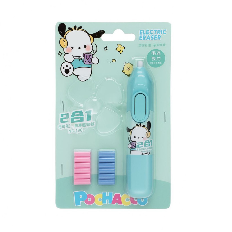 پاک کن برقی  طرح کرومی مدل پوچاکو کد 201