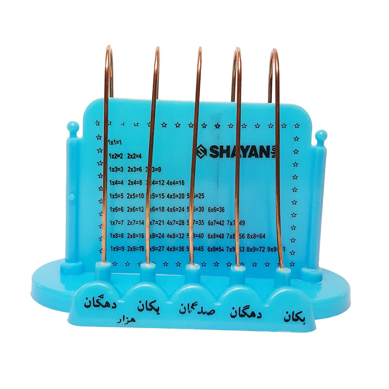 بازی آموزشی چرتکه شایان کد 2218