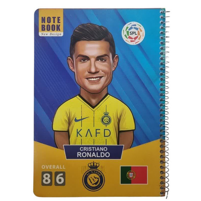 دفتر نقاشی 50 برگ طرح رونالدو