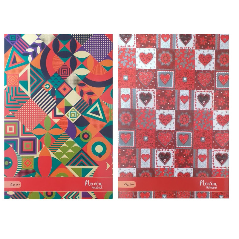 دفتر مشق 100 برگ نوین مدل قلب و هارمونی بسته 2 عددی
