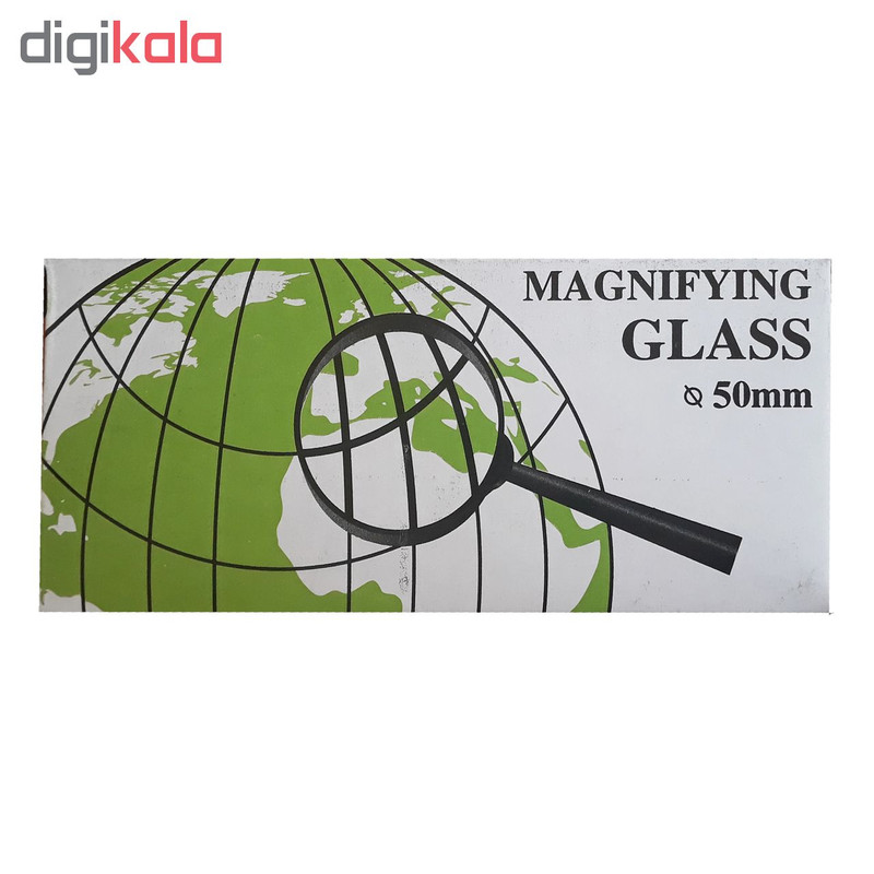 ذره بین کد 50