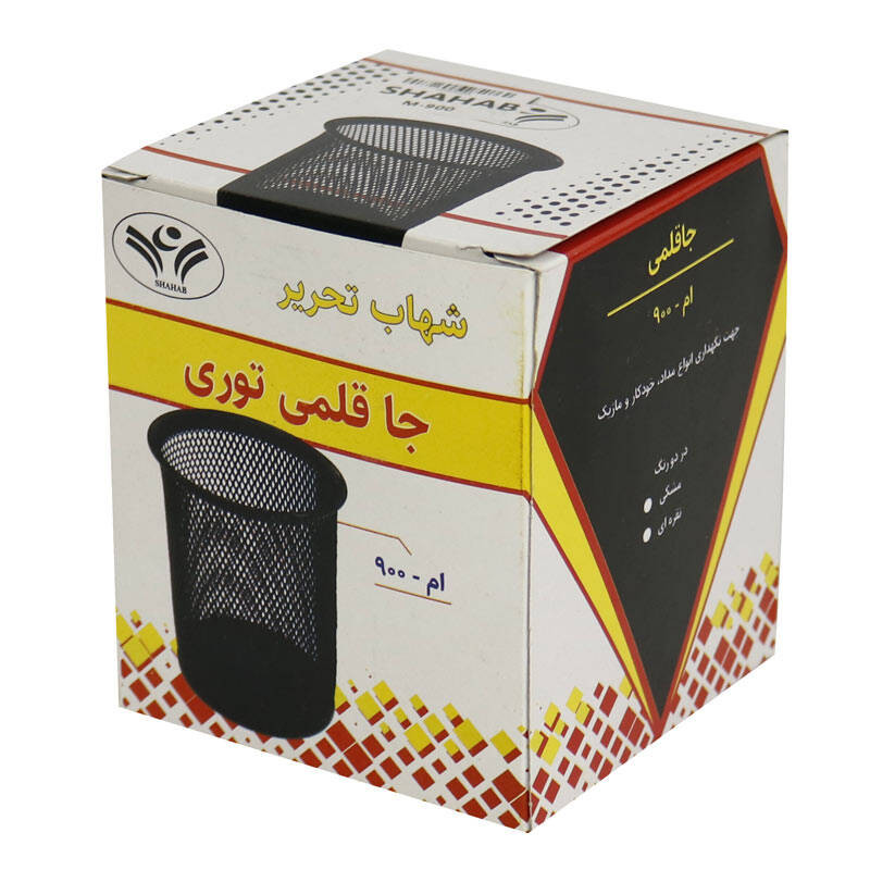 جامدادی رومیزی شهاب تحریر مدل M-900