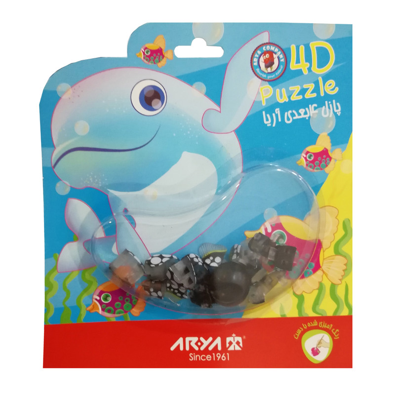 ساختنی آریا مدل دلفین کد 9013