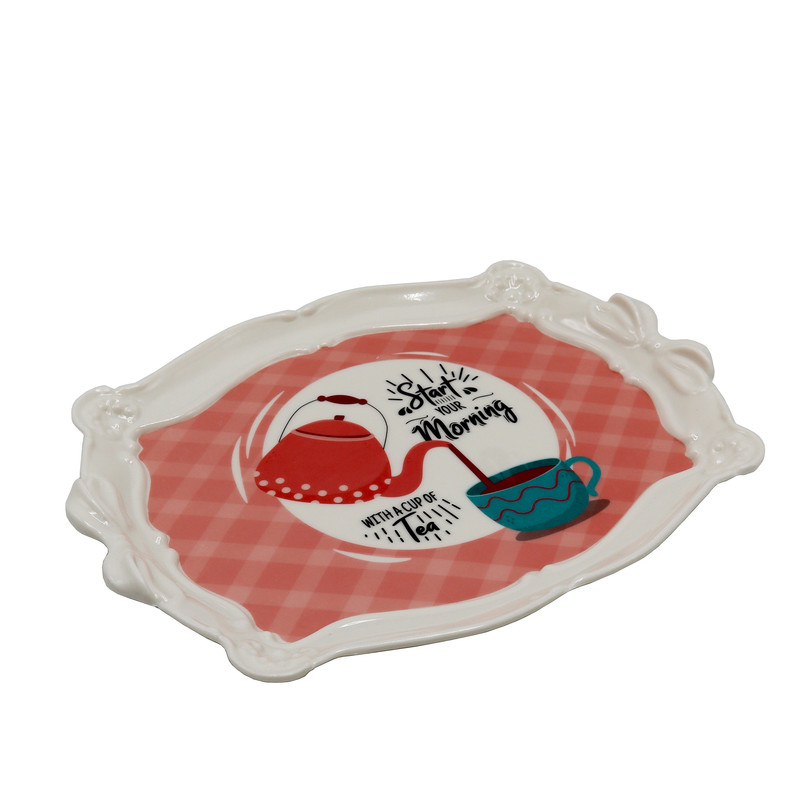 سینی مدل استارت مورنینگ کد YP-V700