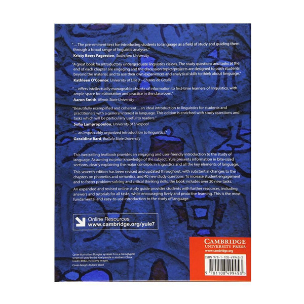 کتاب The Study of Language 7th edition اثر George Yule انتشارات الوندپویان