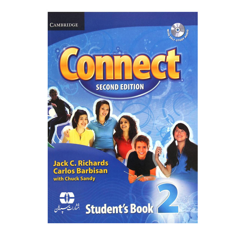 کتاب Connect 2 اثر جمعی از نویسندگان انتشارات سپاهان