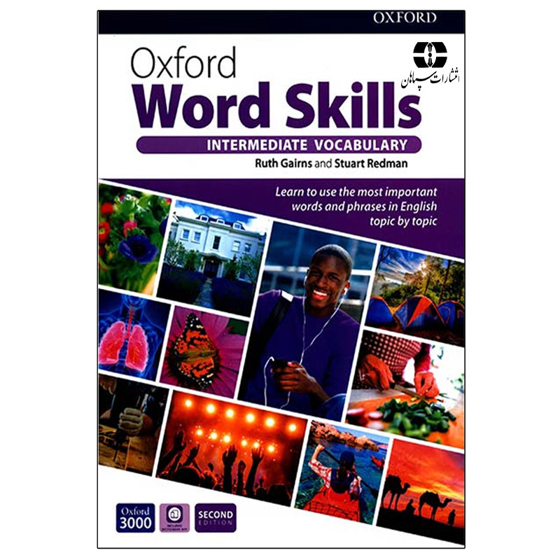 کتاب Oxford Word Skills Intermediate 2nd Edition اثر Ruth Gairns And Stuart Redman انتشارات سپاهان