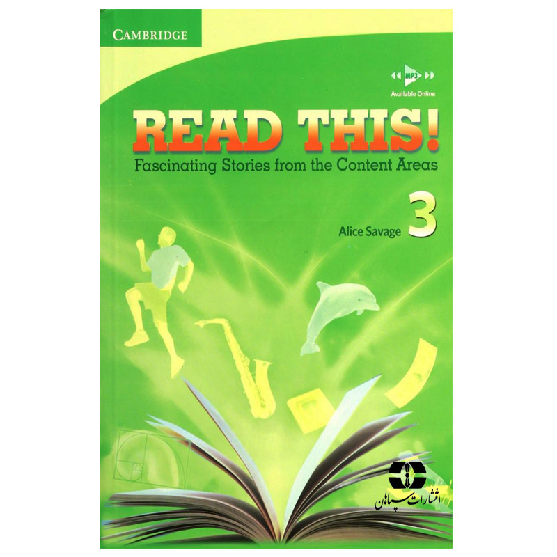 کتاب Read This 3 اثر Alice Savage انتشارات سپاهان