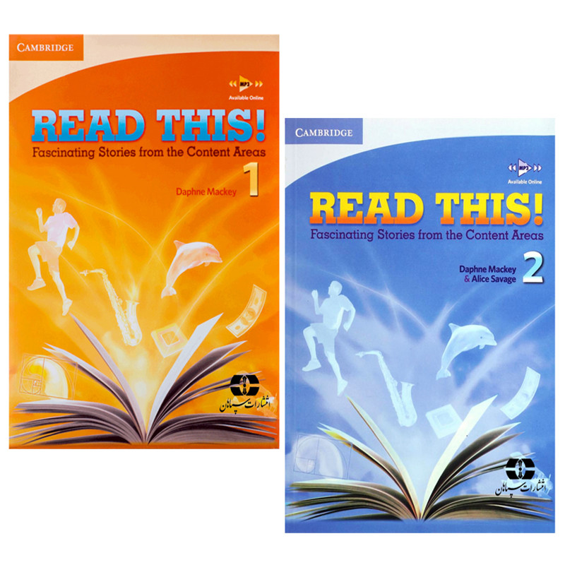 کتاب Read This اثر Daphne Mackey And Alice Savage انتشارات سپاهان جلد 1 و 2