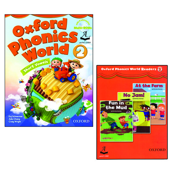  کتاب Oxford Phonics World 2 با داستان اثر جمعی از نویسندگان انتشارات آرماندیس دو جلدی