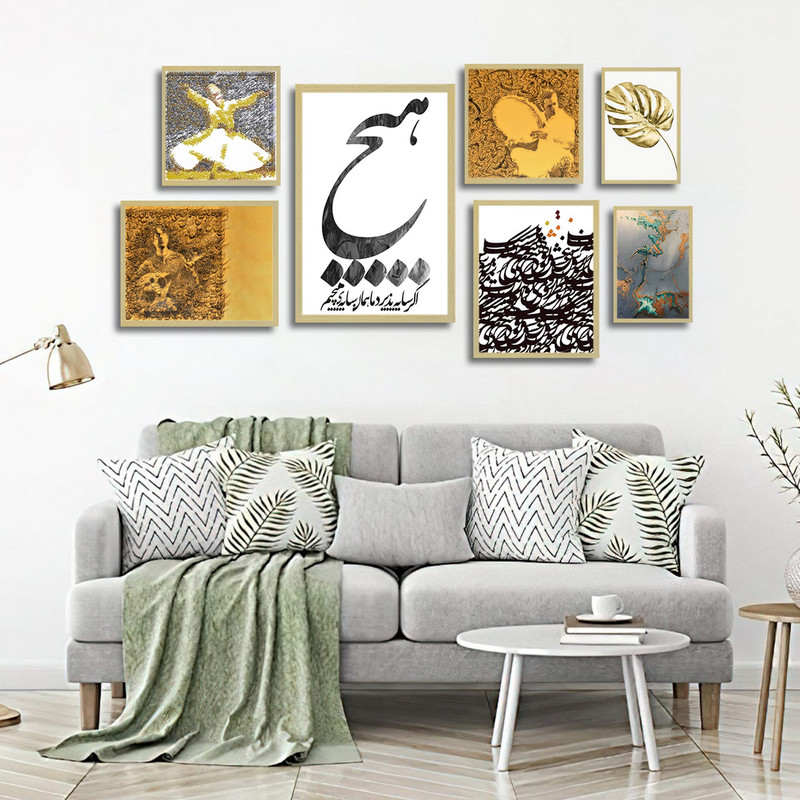 تابلو بکلیت طرح مدرن سماع و هیچ مدل BE-1638 مجموعه 7 عددی