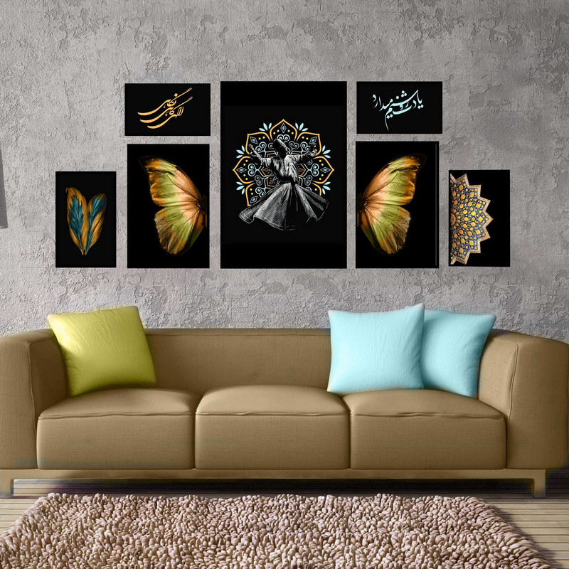 تابلو بکلیت طرح سماع و پروانه مدل B-1529 مجموعه 7 عددی