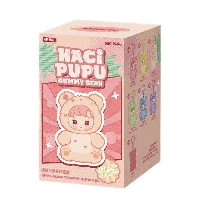اسباب بازی شانسی مدل پاپ مارت مدل Hacipupu Gummy Bear