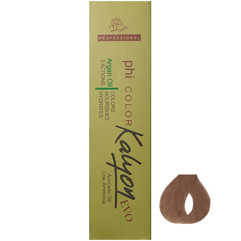 رنگ مو کالیون شماره KP2 حجم 125 میلی لیتر رنگ گردویی