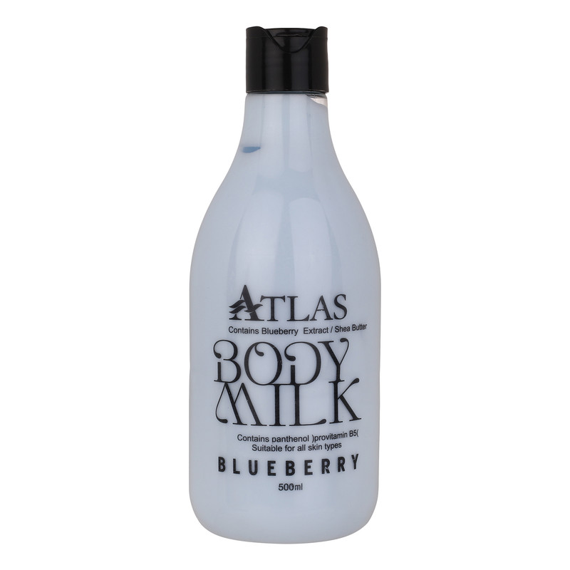 شیر بدن اطلس مدل Blueberry مناسب انواع پوست حجم 500 میلی لیتر