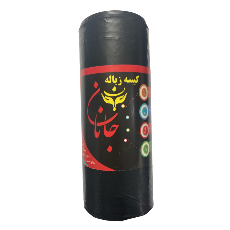 کیسه زباله جانان مدل 90×70 بسته 15 عددی