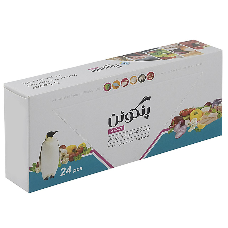 پاکت زیپ دار پنگوئن بسته 24 عددی