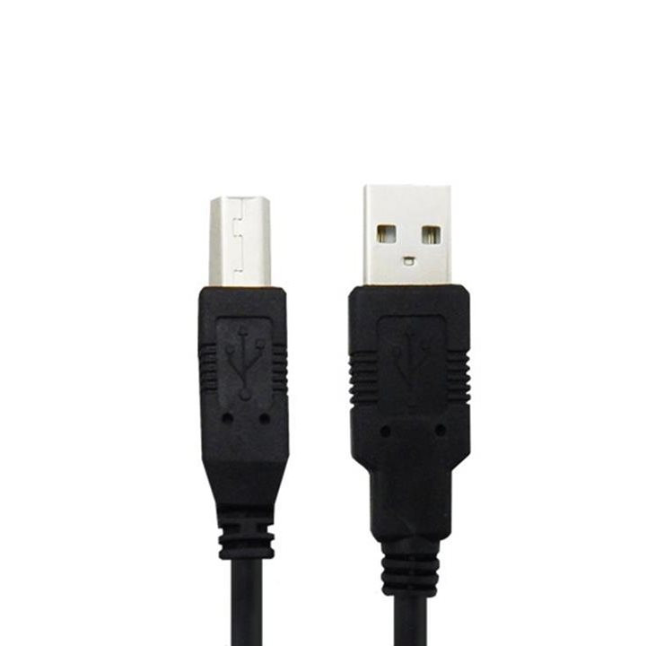 کابل پرینتر کی نت مدل K-CUP20015 طول 1.5 متر